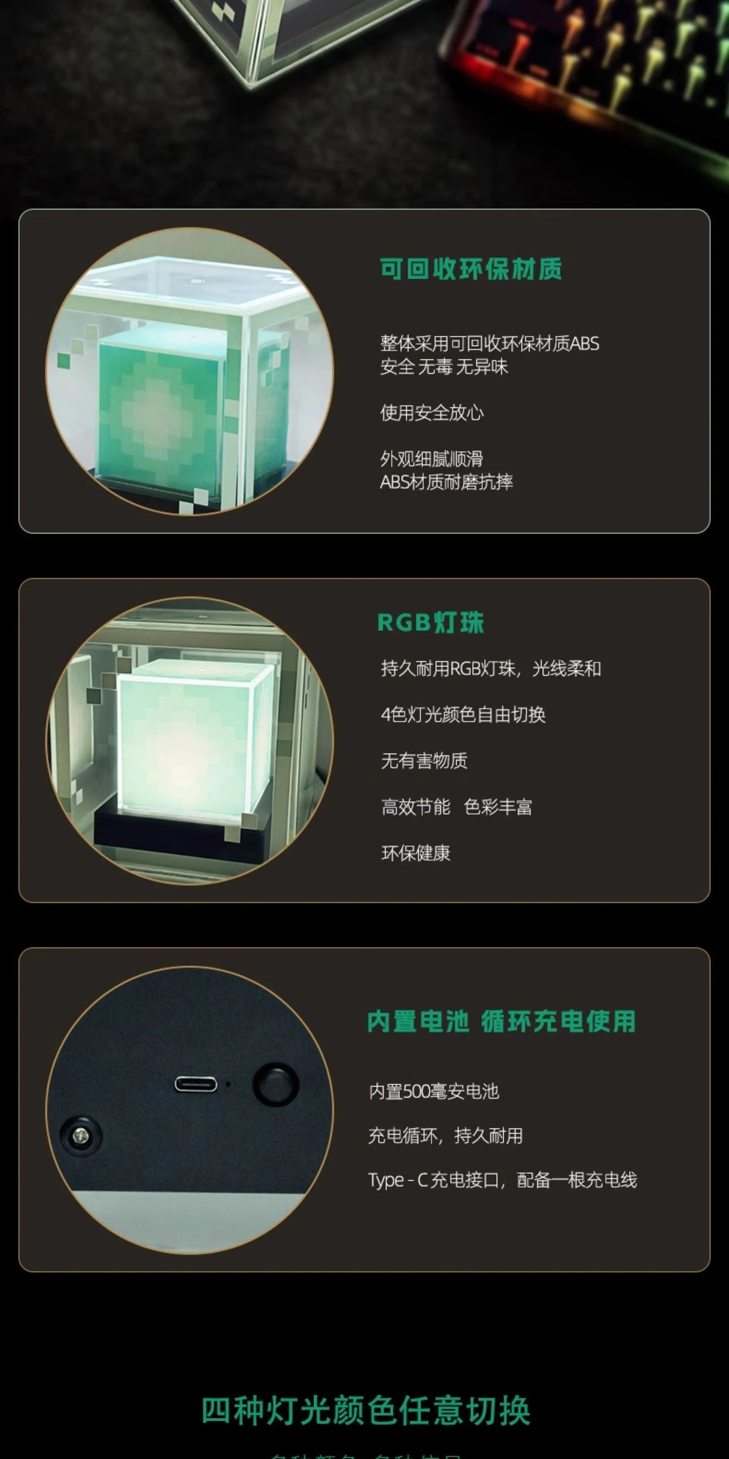 Đèn Ngủ LED Khối Pixel