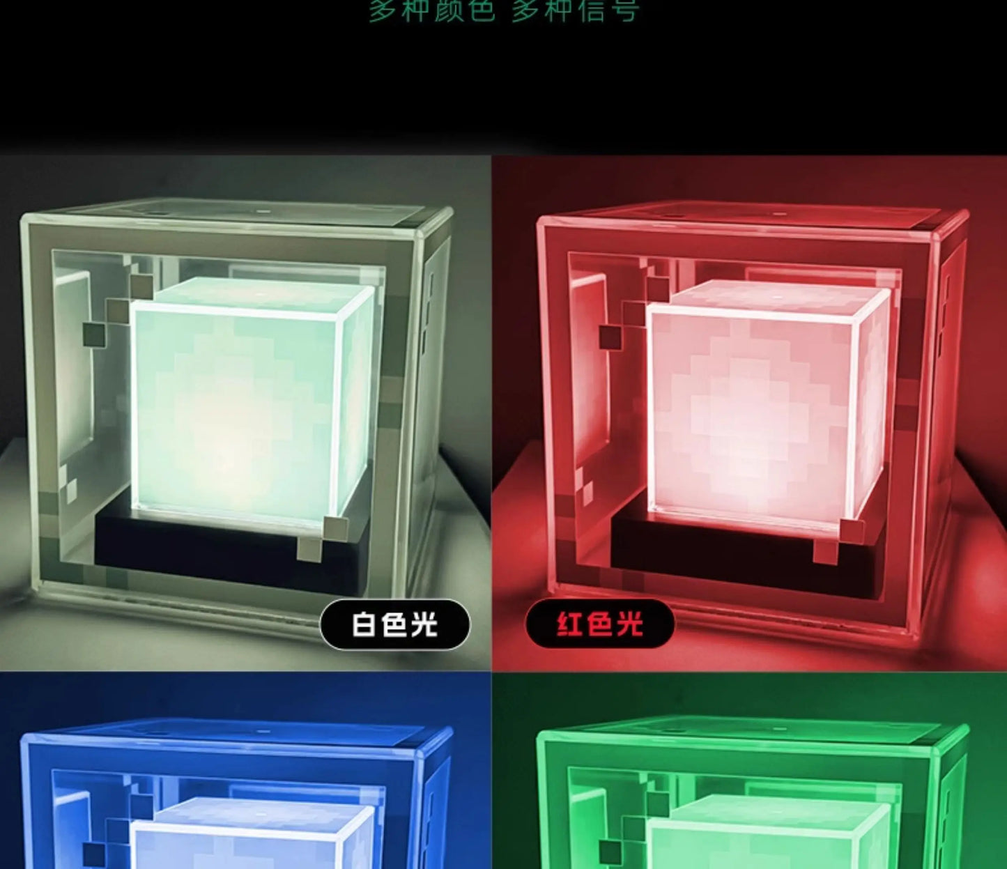Đèn Ngủ LED Khối Pixel