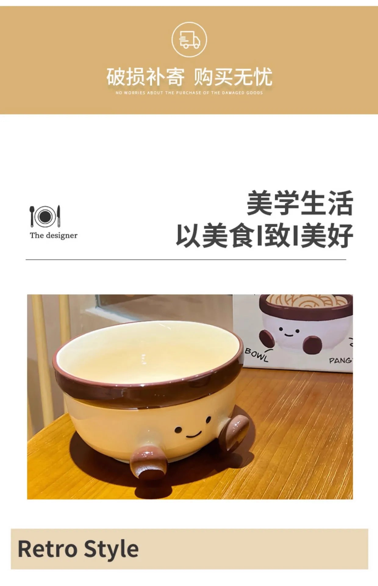 Ly Sứ Hoạt Hình