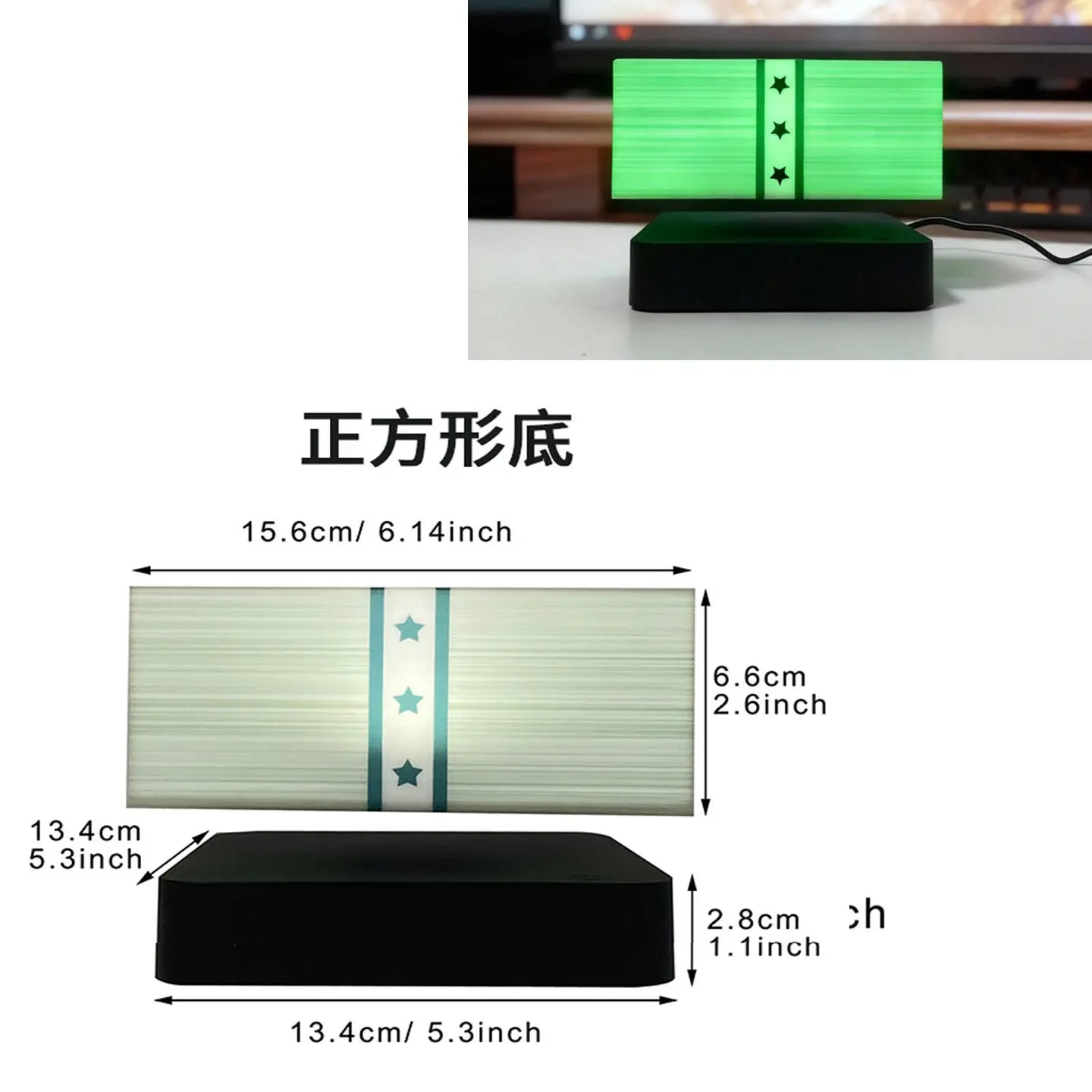 Đèn Ngủ Đô La Bay Từ Tính