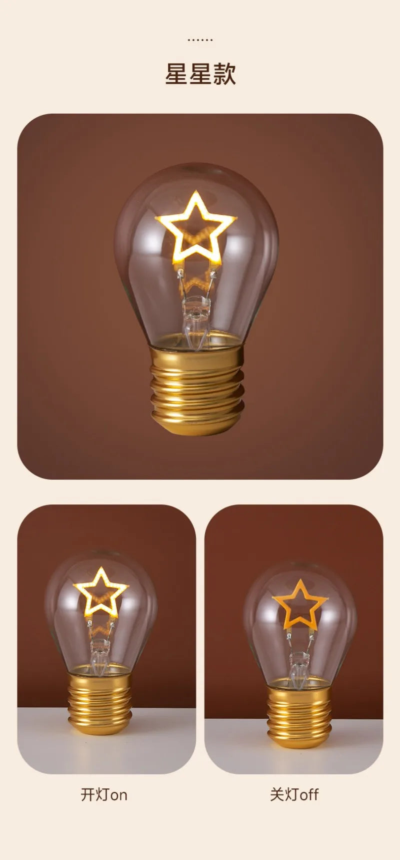 Đèn Led Edison Vintage Tích Điện