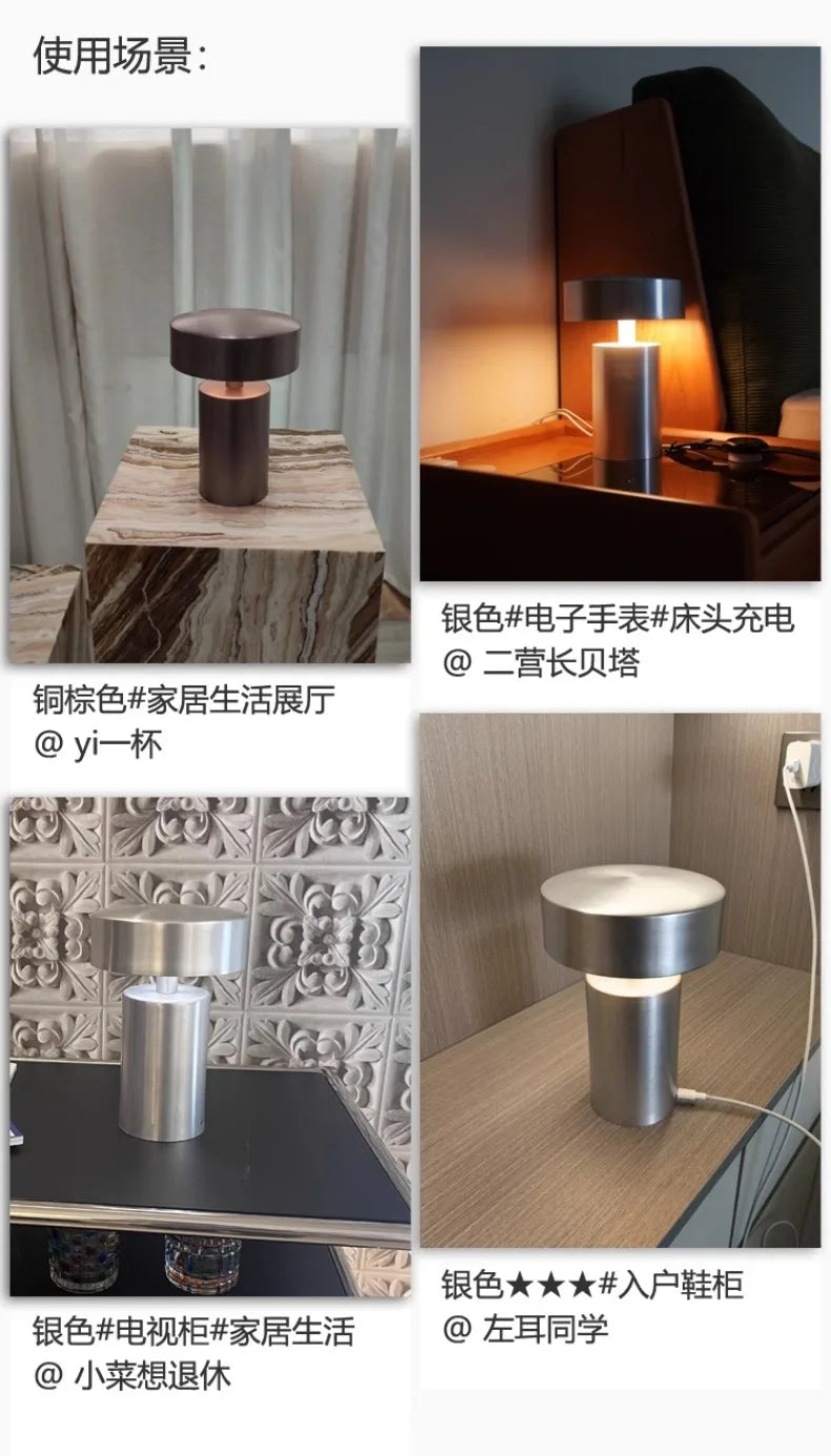 Đèn Bàn Hình Nấm Cảm Ứng