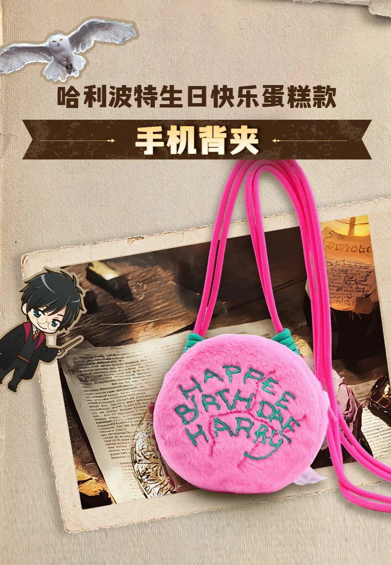 Hagrid (Harry Potter) Birthday Cake Accessories