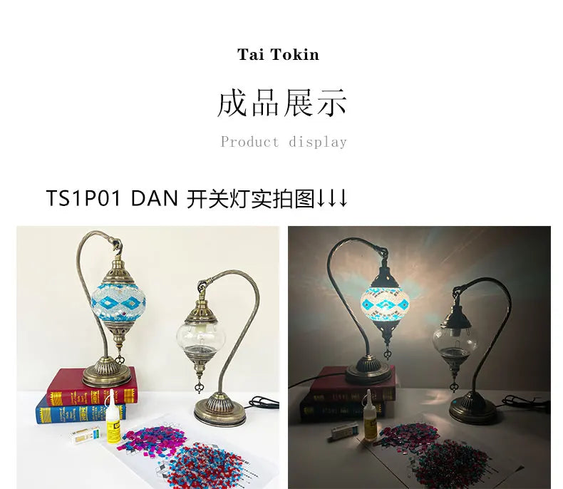 Bộ Nguyên Liệu Tự Làm Đèn Bàn Khảm Mosaic