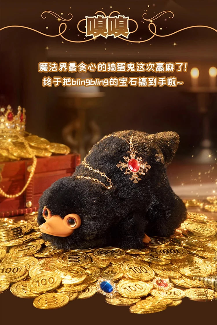 Blind Box Harry Potter Magical Animal