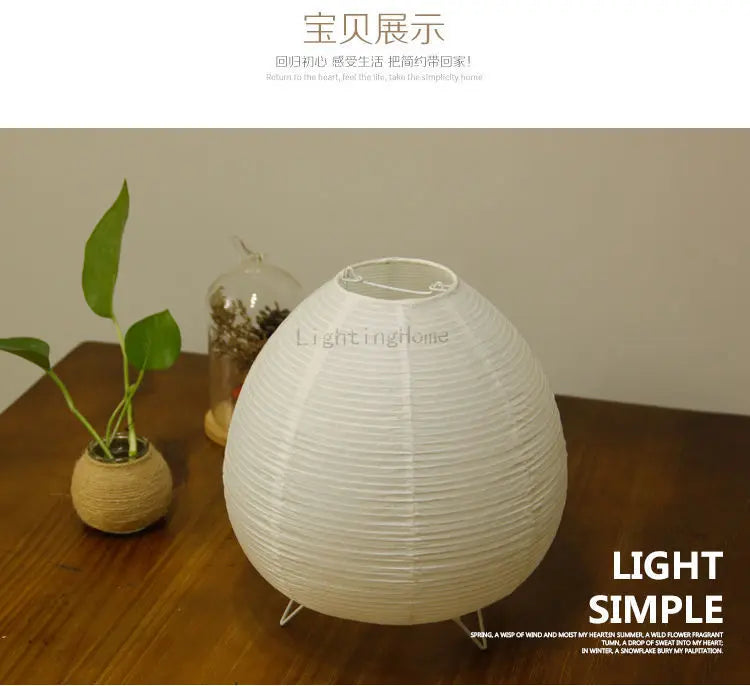 Đèn Bàn Lồng Đèn Giấy