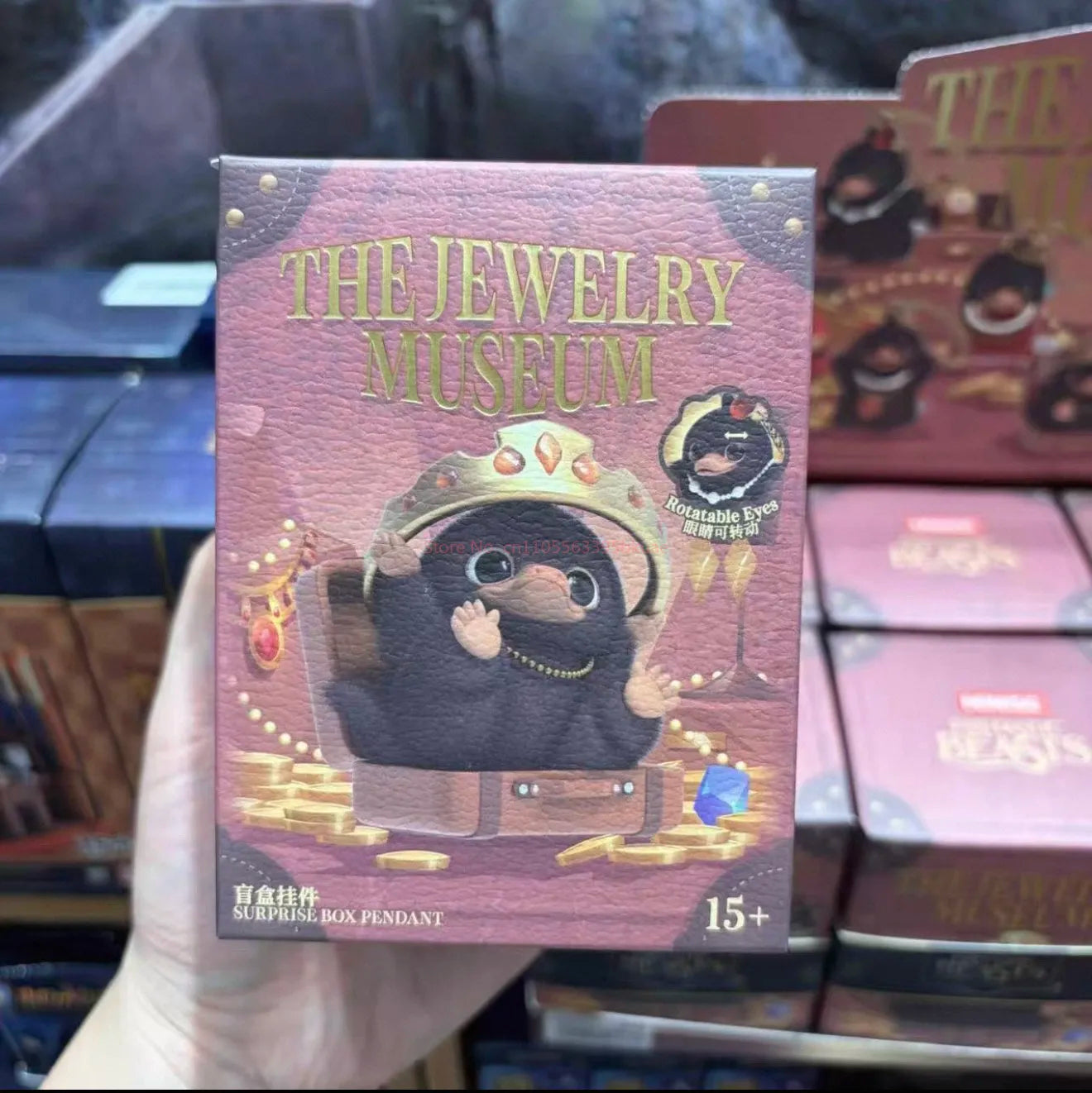 Blind Box Niffler Chính Hãng Series Bảo Tàng Trang Sức