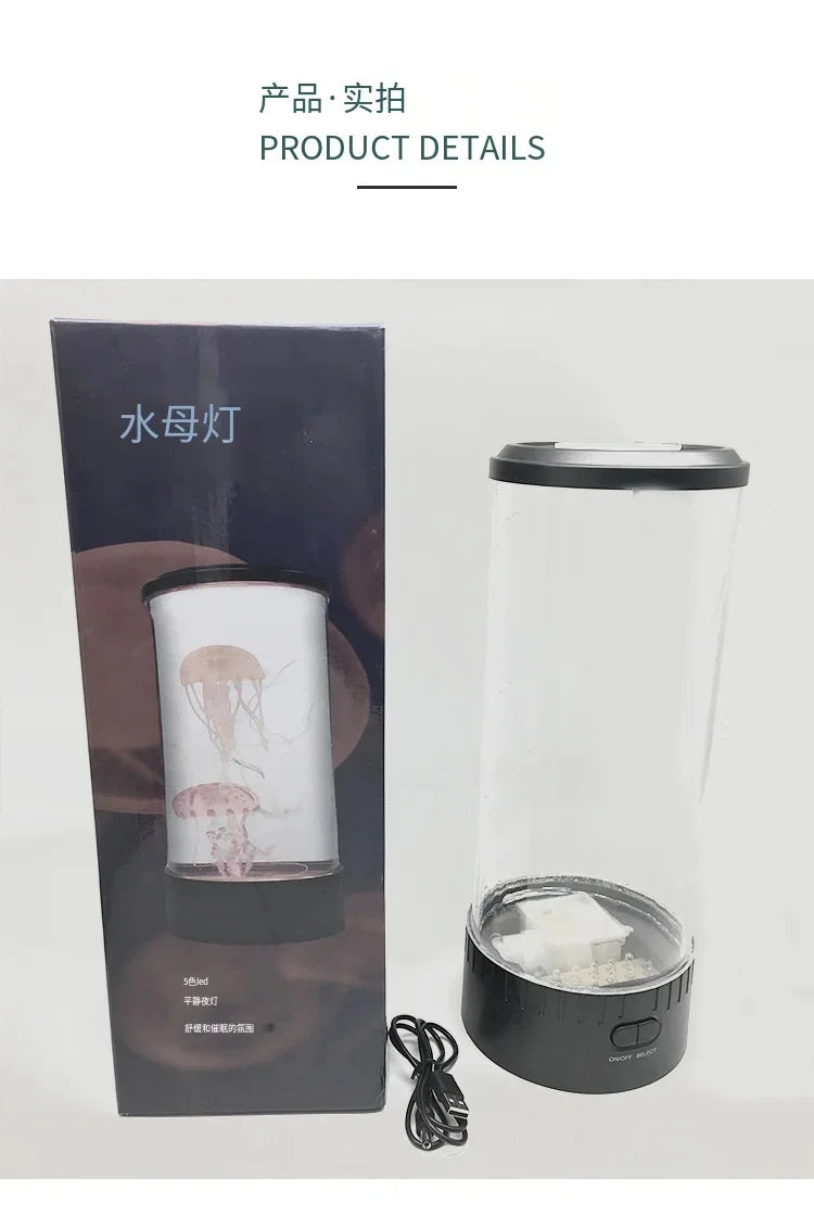 Đèn Sứa LED 7 Màu