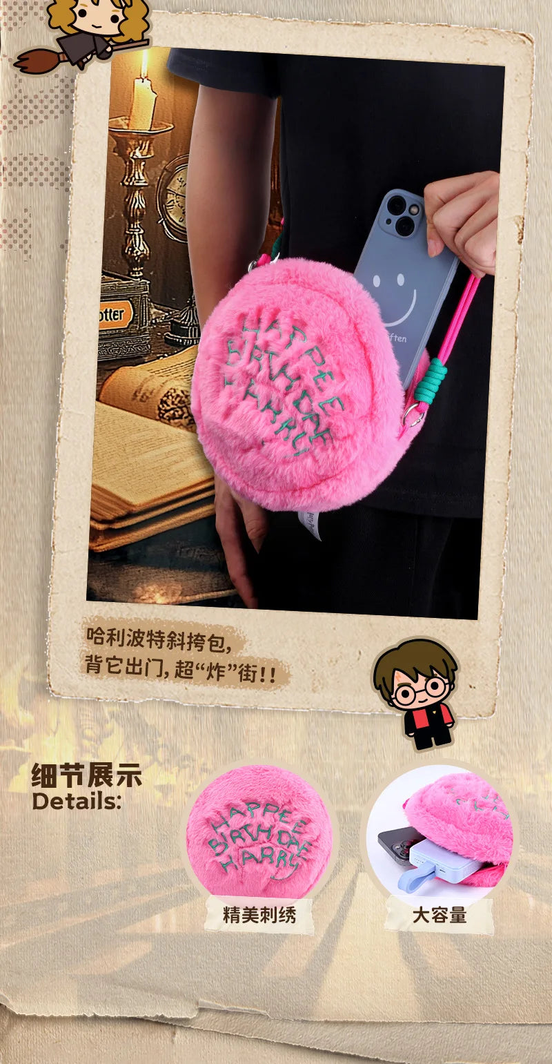 Hagrid (Harry Potter) Birthday Cake Accessories