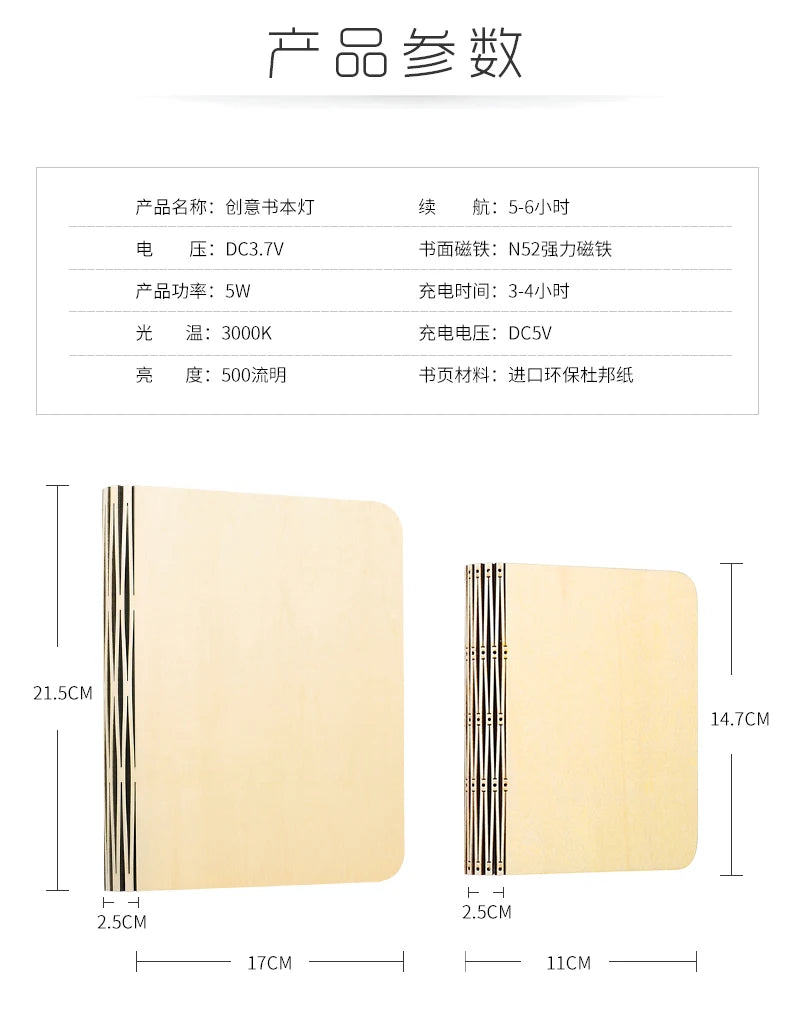 Đèn Bàn Hình Quyển Sách