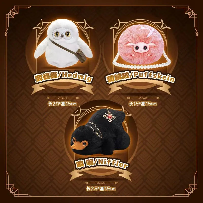 Blind Box Harry Potter Magical Animal