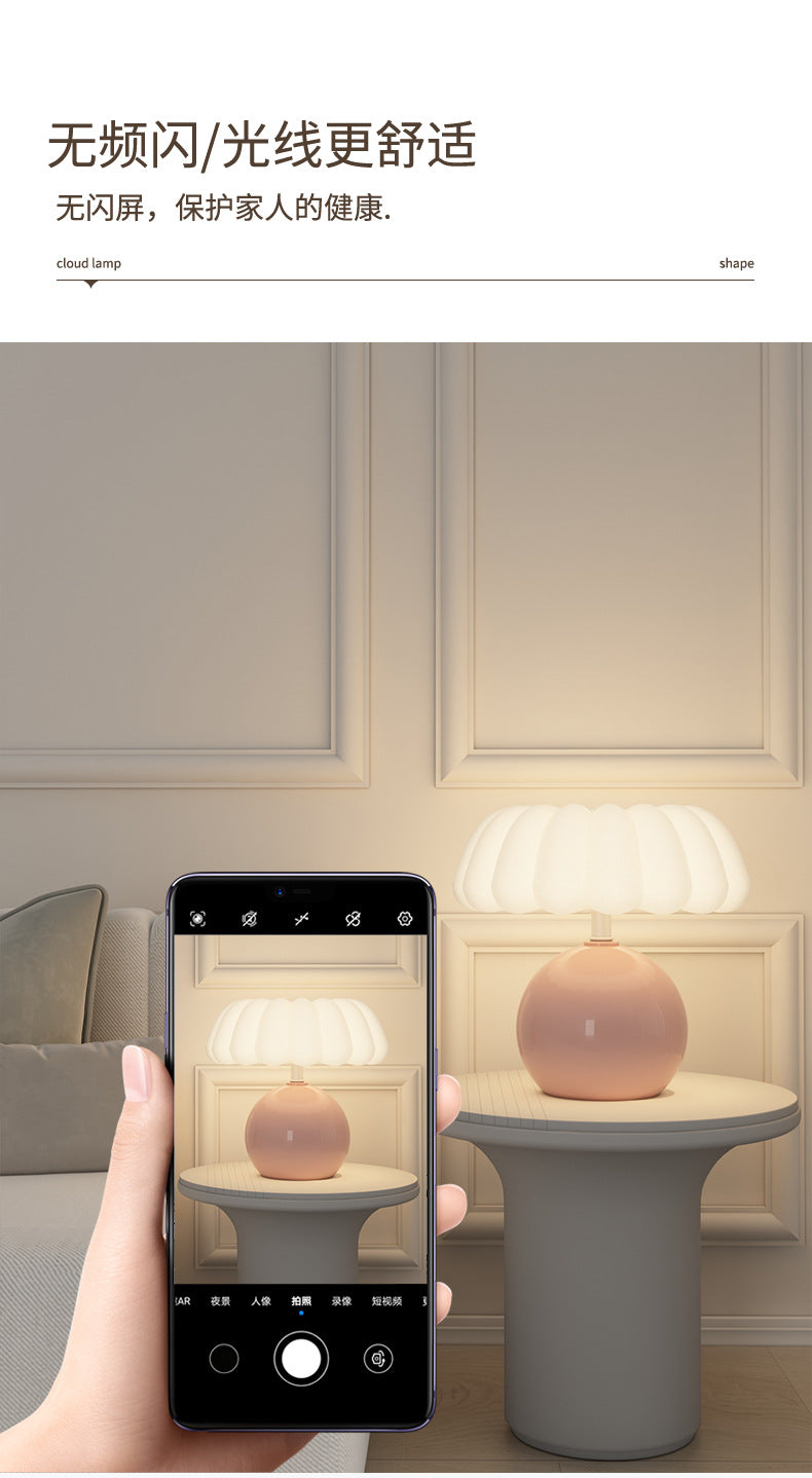 Đèn Ngủ Đầu Giường Hình Nấm