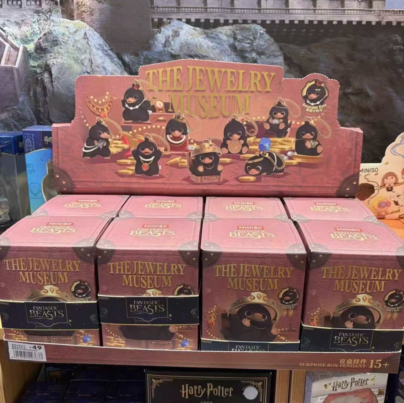 Blind Box Niffler Chính Hãng Series Bảo Tàng Trang Sức