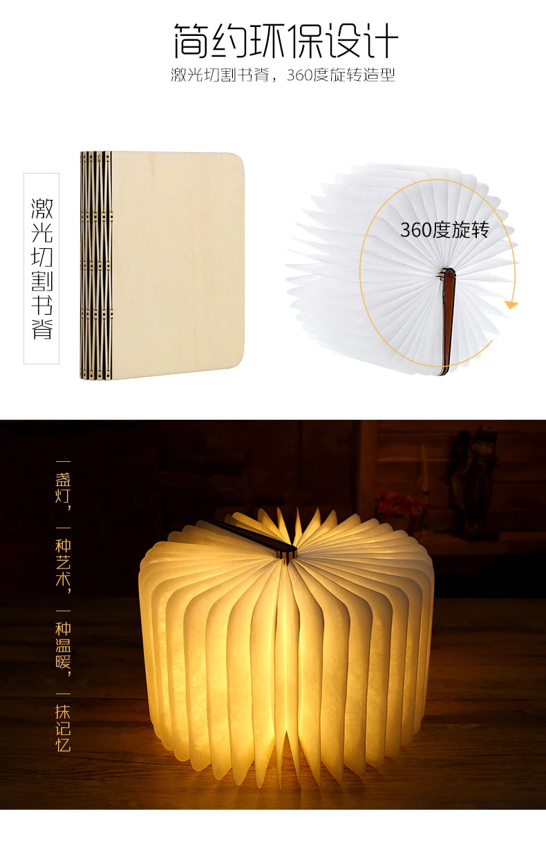 Đèn Bàn Hình Quyển Sách