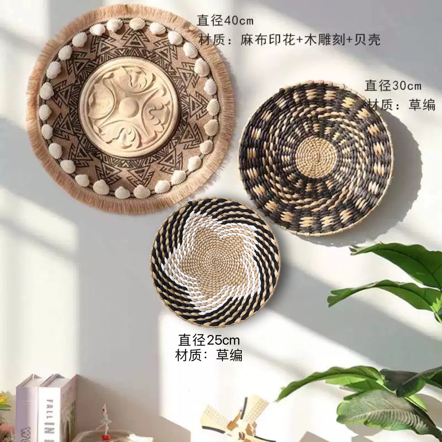 Đồ Treo Tường Boho Bằng Cỏ Tự Nhiên