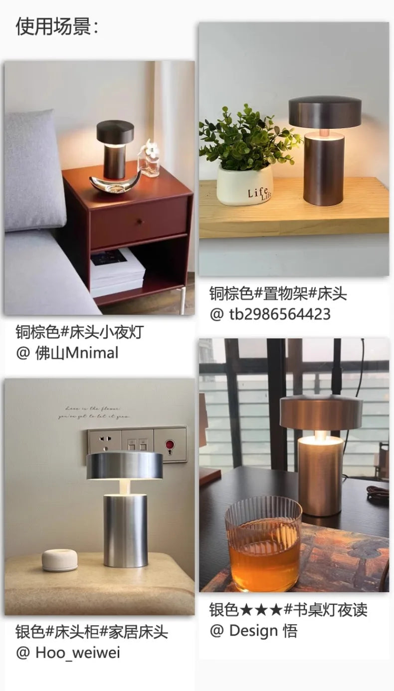 Đèn Bàn Hình Nấm Cảm Ứng