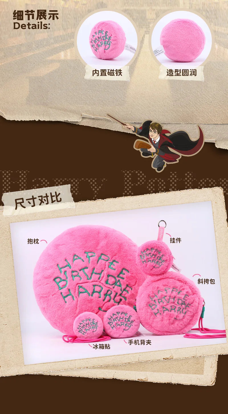 Hagrid (Harry Potter) Birthday Cake Accessories