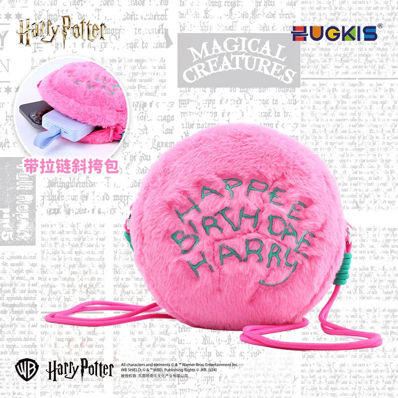 Hagrid (Harry Potter) Birthday Cake Accessories