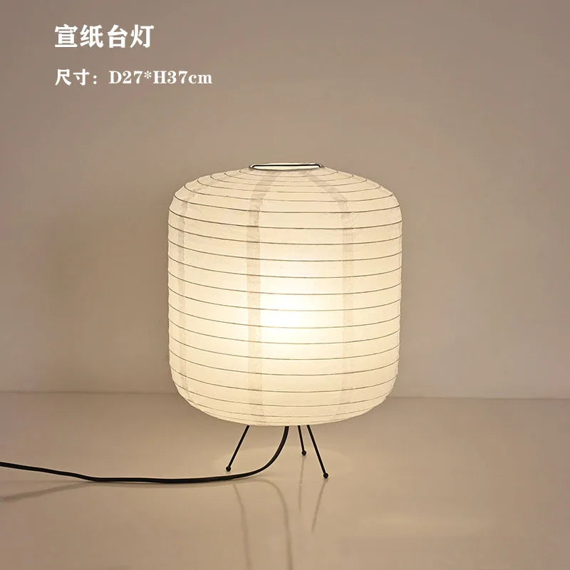 Đèn Bàn Phong Cách Nhật Bản