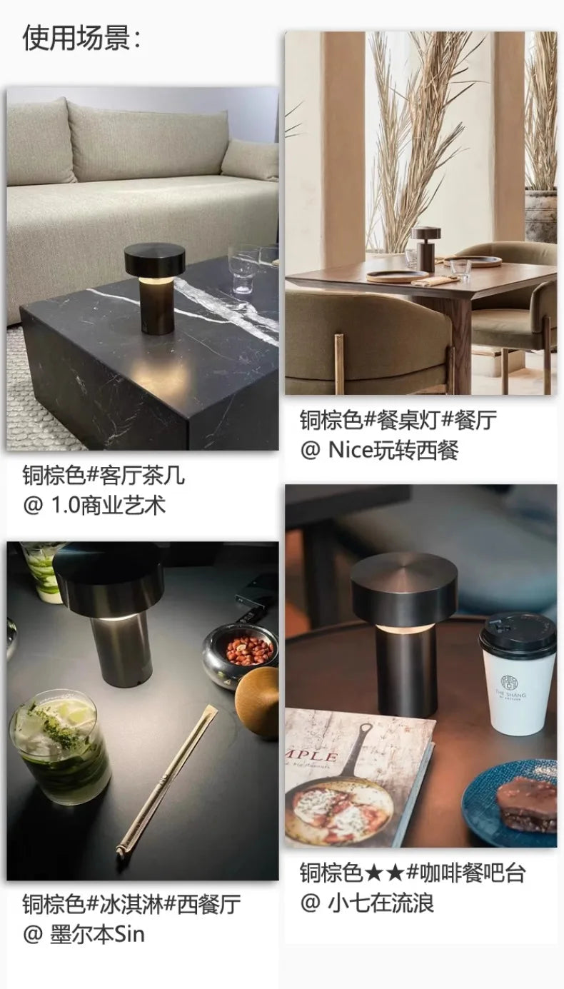 Đèn Bàn Hình Nấm Cảm Ứng