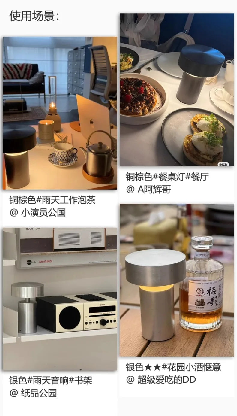Đèn Bàn Hình Nấm Cảm Ứng