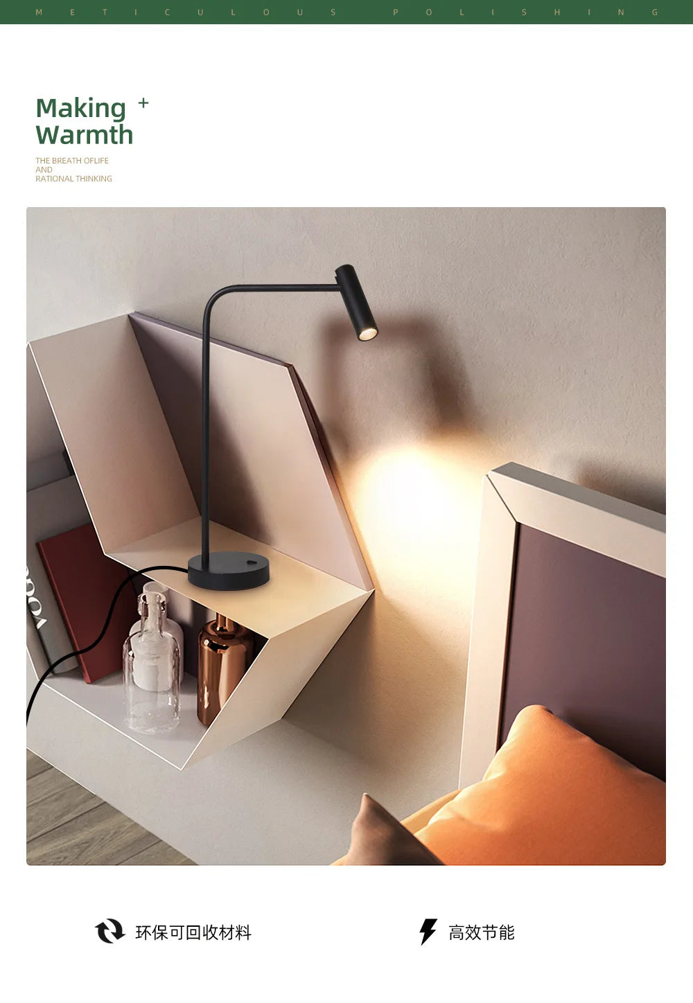 Đèn Bàn LED Bắc Âu