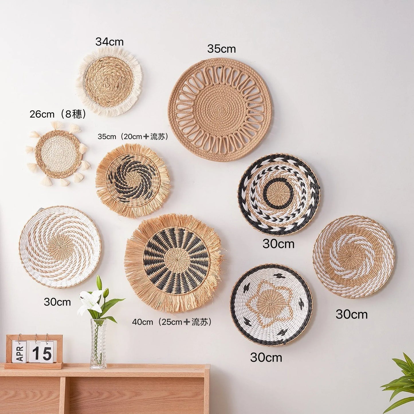 Đồ Treo Tường Boho Bằng Cỏ Tự Nhiên