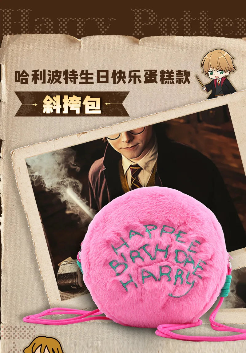 Hagrid (Harry Potter) Birthday Cake Accessories