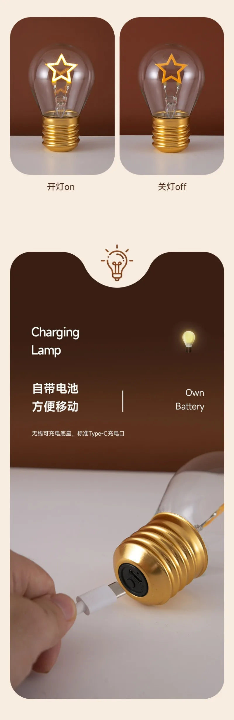 Đèn Led Edison Vintage Tích Điện